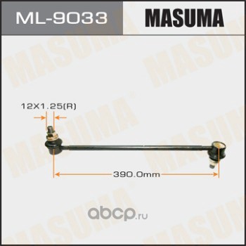 Masuma ML9033