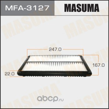 Masuma MFA3127