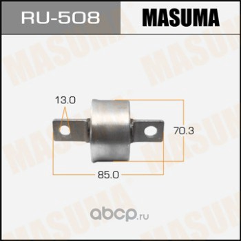 Masuma RU508