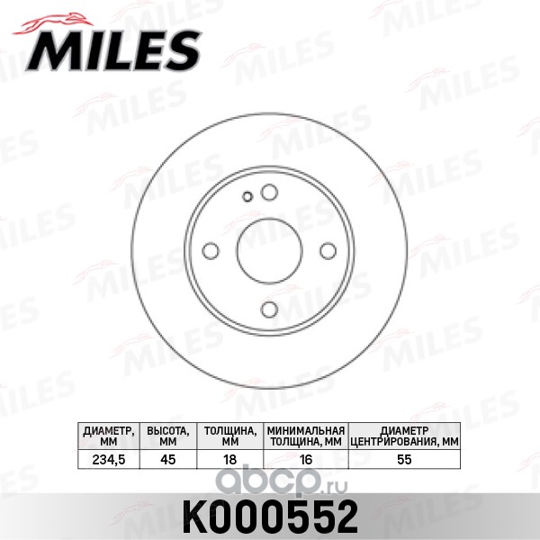 Miles K000552