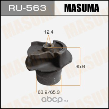 Masuma RU563