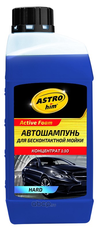 ASTROHIM AC435