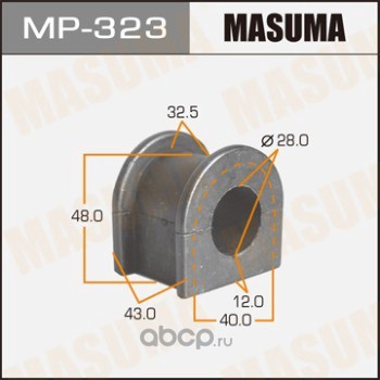 Masuma MP323