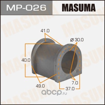 Masuma MP026
