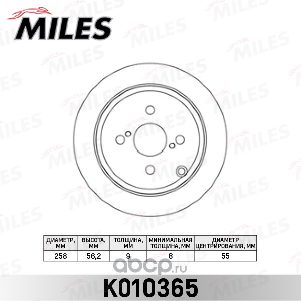 Miles K010365