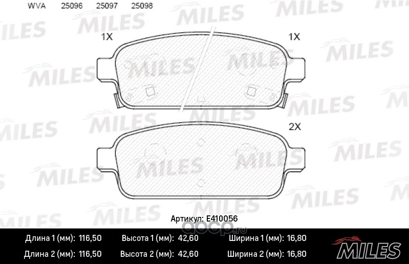 Miles E410056