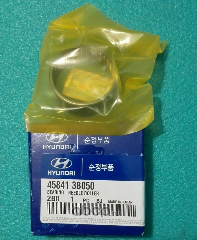 Hyundai-KIA 458413B050