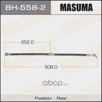 Masuma BH5582