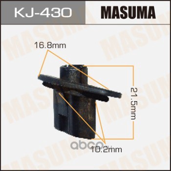 Masuma KJ430