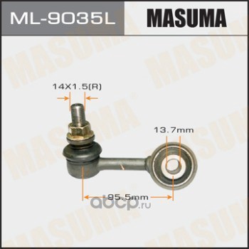 Masuma ML9035L