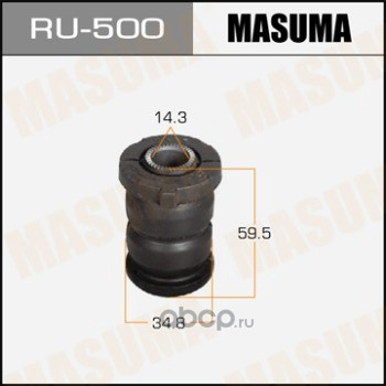 Masuma RU500