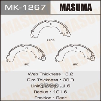 Masuma MK1267