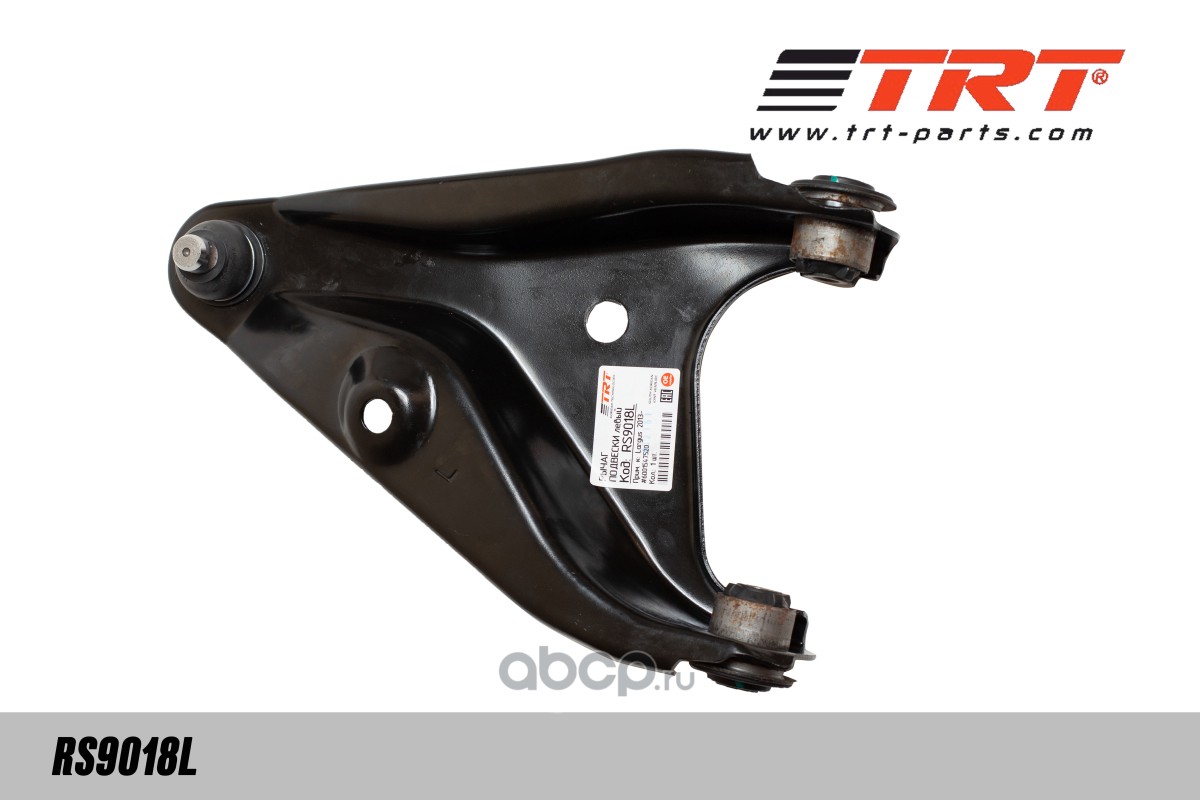 TRT RS9018L