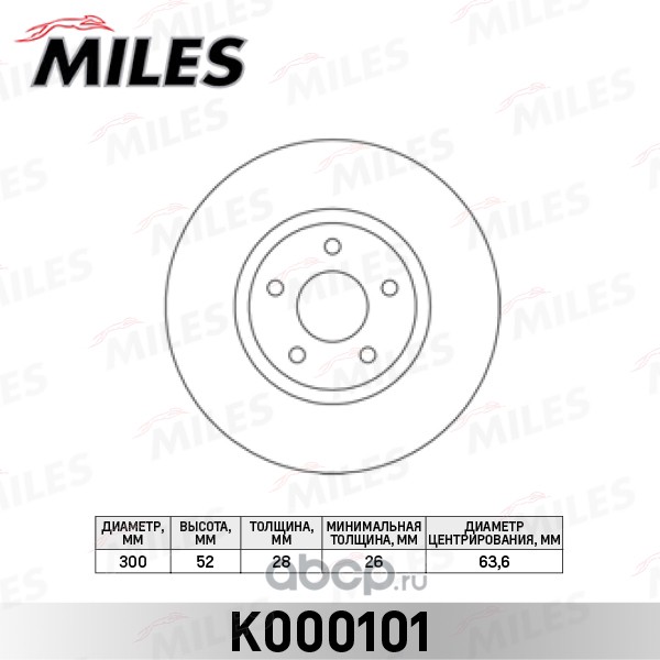 Miles K000101