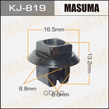 Masuma KJ819
