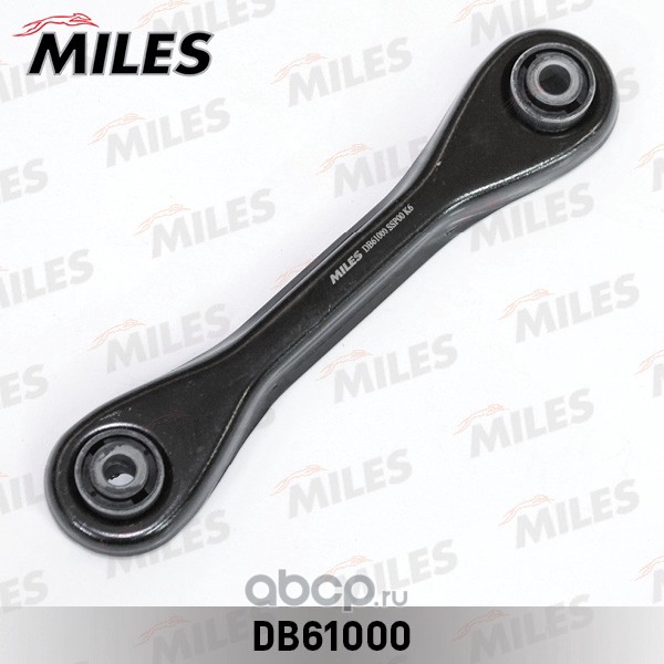Miles DB61000