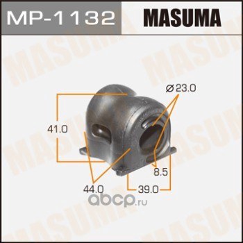 Masuma MP1132