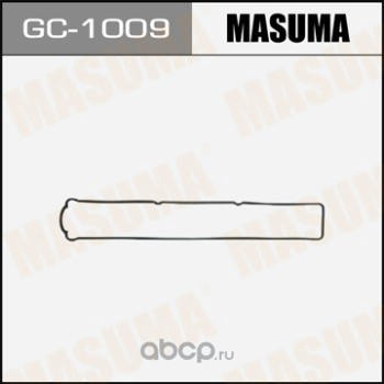 Masuma GC1009
