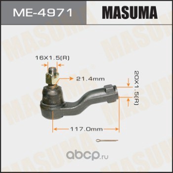Masuma ME4971
