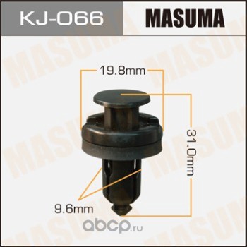 Masuma KJ066