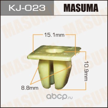 Masuma KJ023