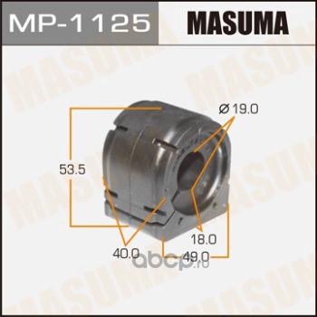 Masuma MP1125