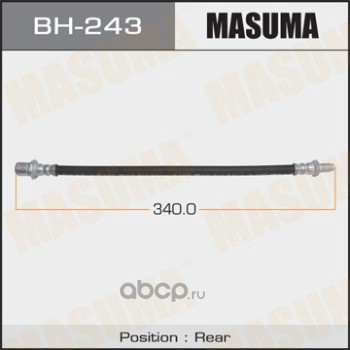 Masuma BH243
