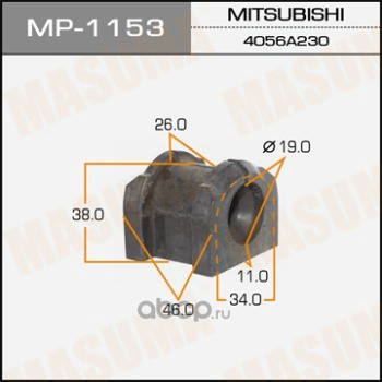 Masuma MP1153