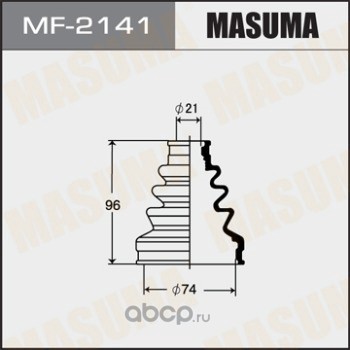 Masuma MF2141