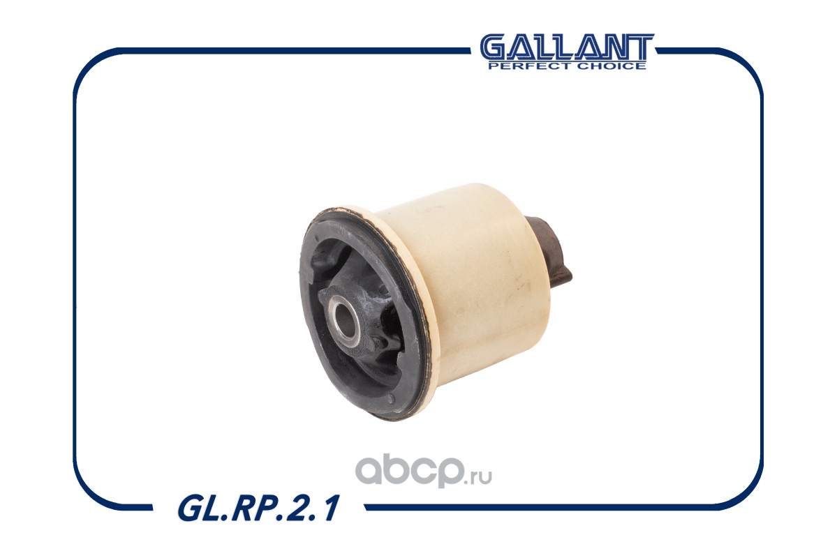Gallant GLRP21