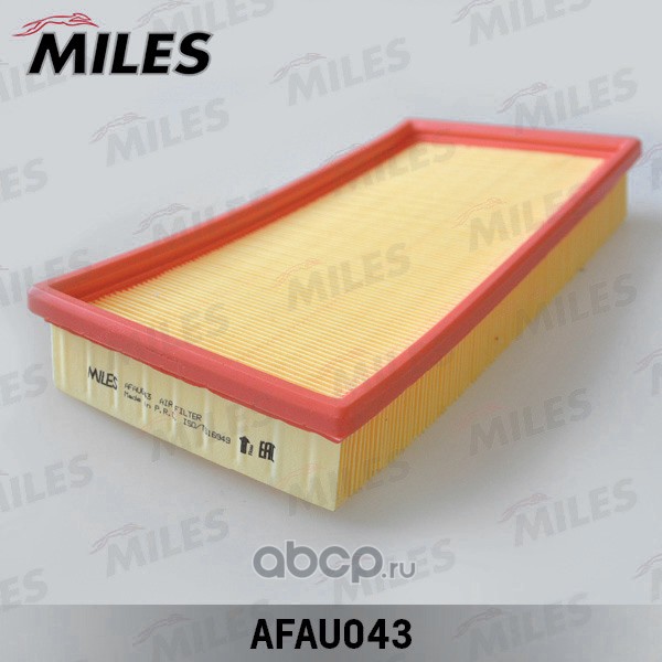 Miles AFAU043