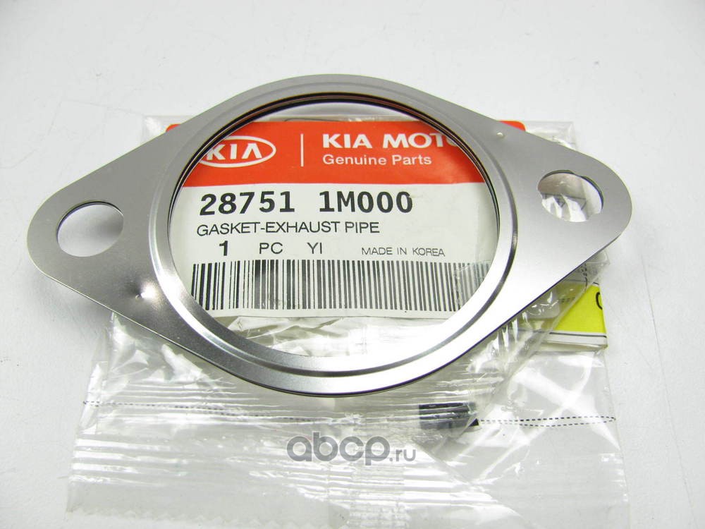 Hyundai-KIA 287511M000