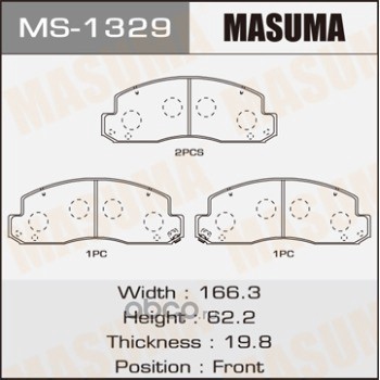 Masuma MS1329