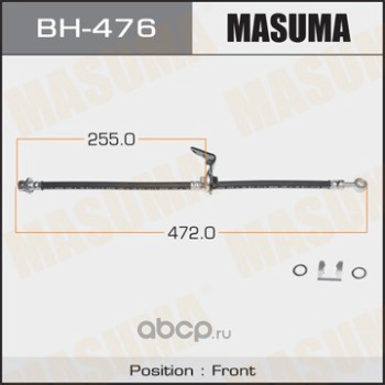 Masuma BH476