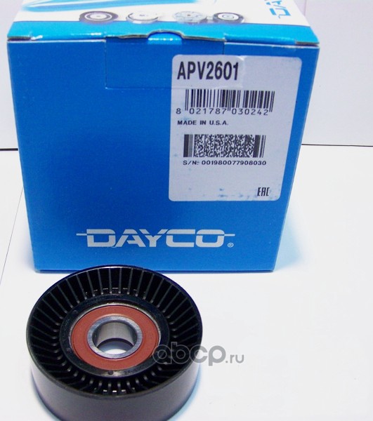 Dayco APV2601