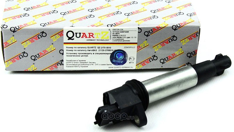Quartz QZ21705010