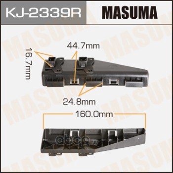 Masuma KJ2339R