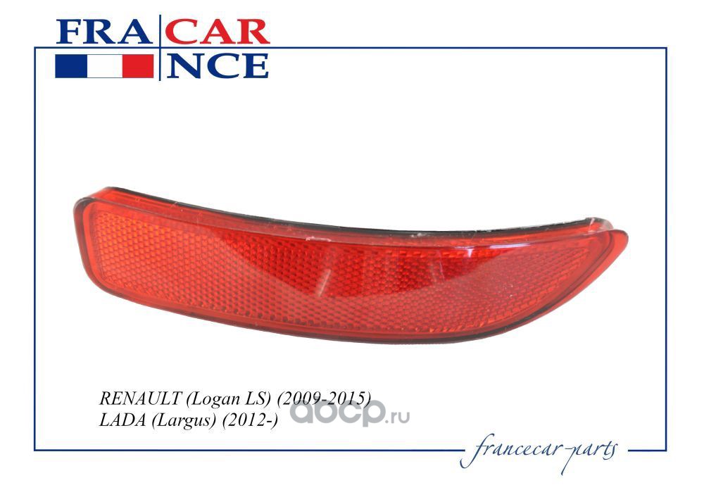 Francecar FCR210353