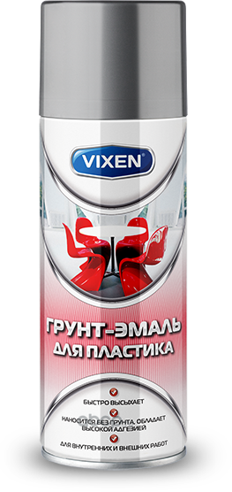 Vixen VX50102