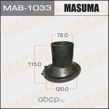 Masuma MAB1033