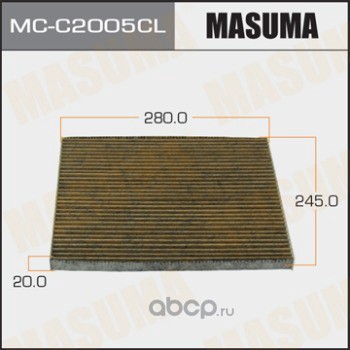 Masuma MCC2005CL