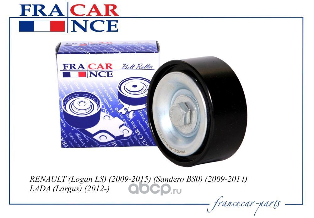 Francecar FCR220018