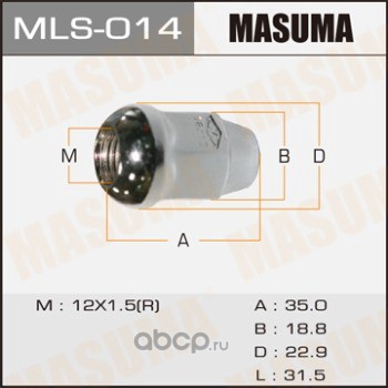 Masuma MLS014