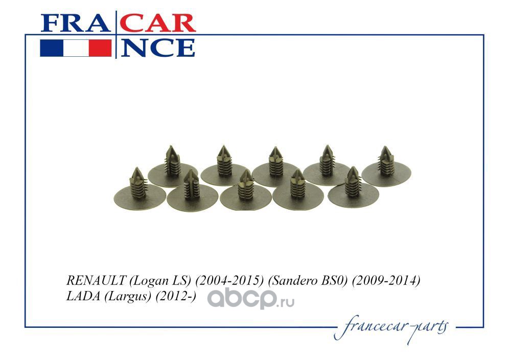 Francecar FCR210263