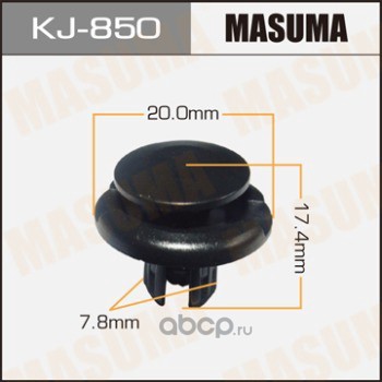 Masuma KJ850