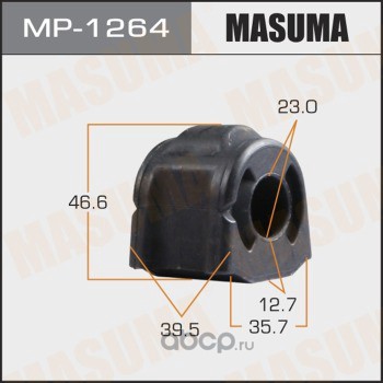 Masuma MP1264