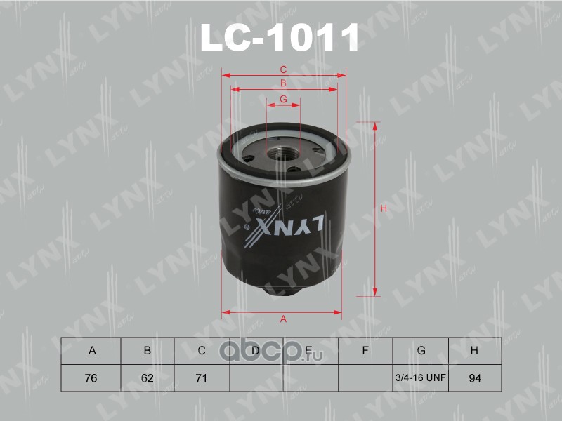 LYNXauto LC1011