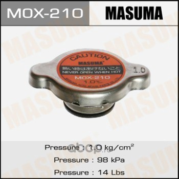 Masuma MOX210