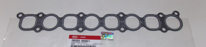 Hyundai-KIA 283554A001