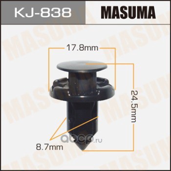Masuma KJ838